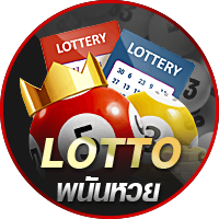 รูปแบบของพนันออนไลน์บนเว็บ lottocasinobet